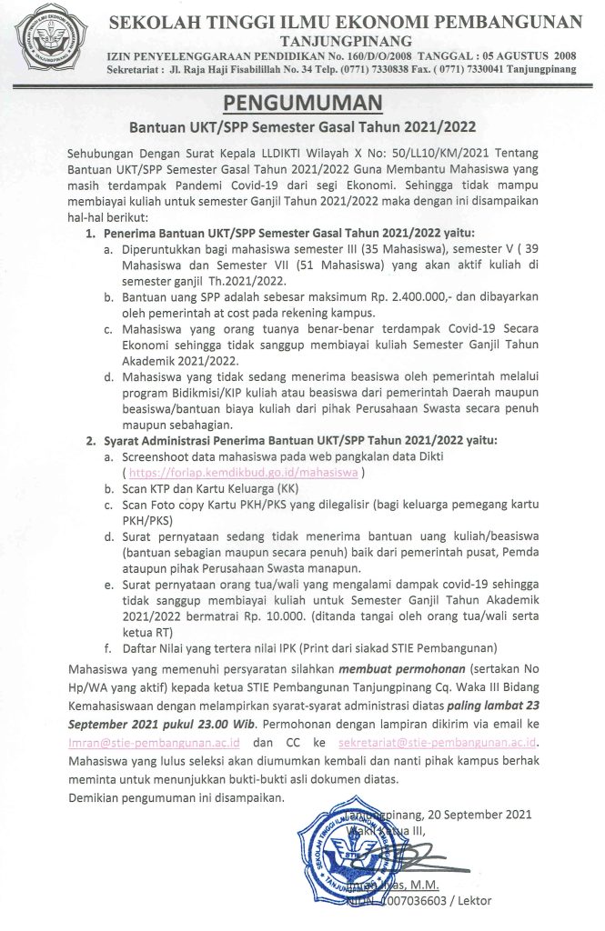 Pengumuman Bantuan UKT SPP Semester Gasal Tahun 2021 2022 STIE